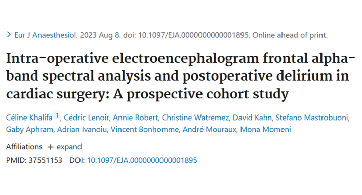 圍術(shù)期并發(fā)癥||腦電監(jiān)測與術(shù)后譫妄