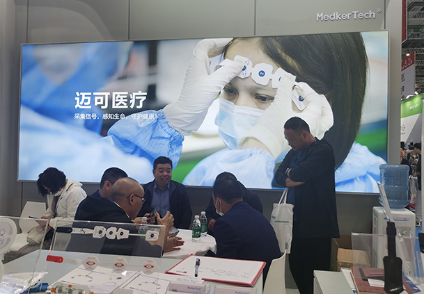 完美收官丨不負(fù)每一份支持與熱愛