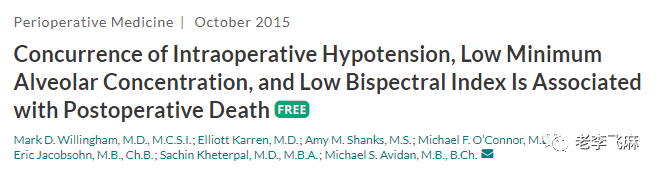 20年來BIS營銷之路(圖3)