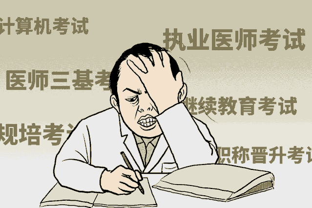 笑到飆淚：千萬別問醫(yī)生辛不辛苦！(圖8)